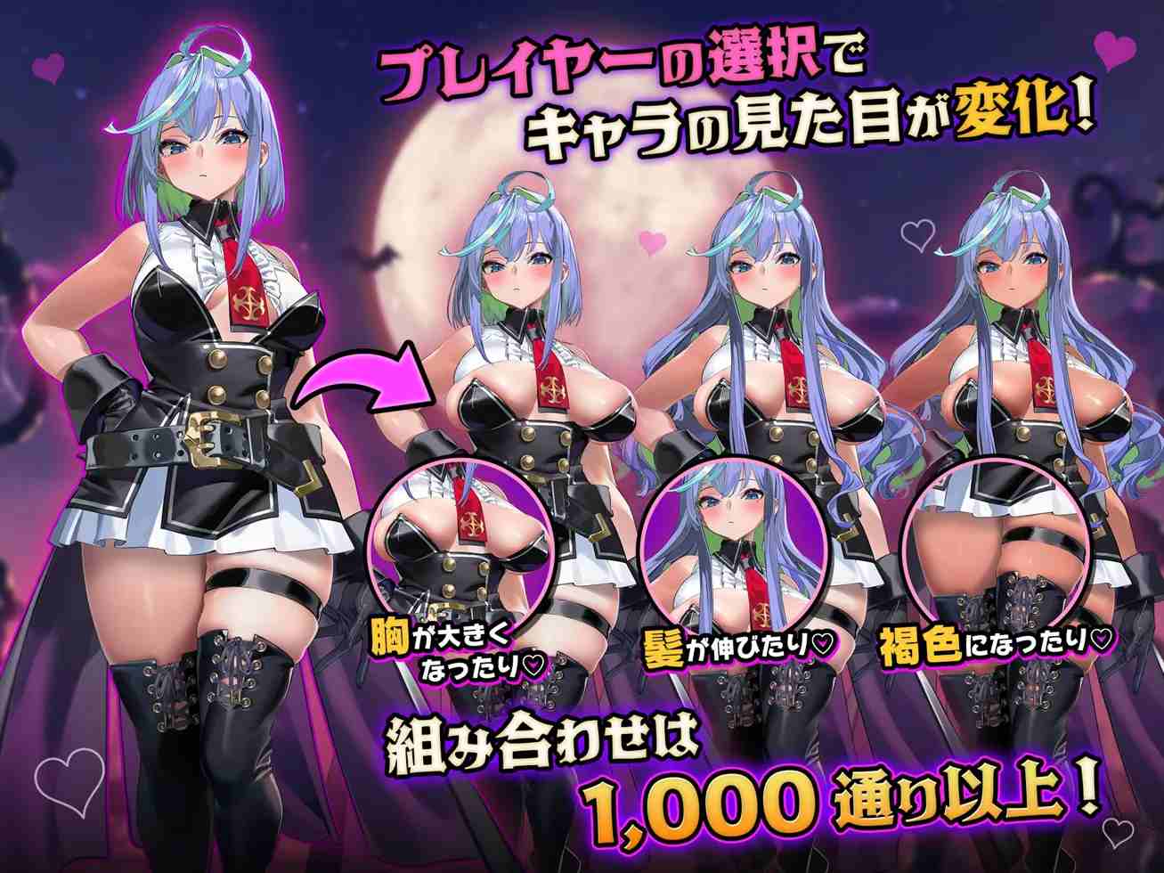 【ACT/PC/官中/全动态/1.1G】恶魔恶魔幸存者 DeviDevi Survivor(デビデビサバイバー) -第4张图片-萌站 【ACT/PC/官中/全动态/1.1G】恶魔恶魔幸存者 DeviDevi Survivor(デビデビサバイバー) -第4张图片-萌站