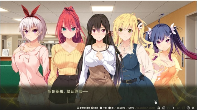 【PC/AI汉化版/ADV游戏/4.42G】Nightmare×sisters最终章:终焉挽歌 AI汉化版+ADV游戏+4.42G-第1张图片-萌站