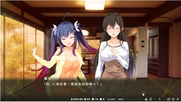 【PC/AI汉化版/ADV游戏/4.42G】Nightmare×sisters最终章:终焉挽歌 AI汉化版+ADV游戏+4.42G-第3张图片-萌站