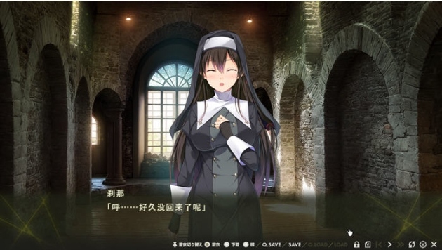 【PC/AI汉化版/ADV游戏/4.42G】Nightmare×sisters最终章:终焉挽歌 AI汉化版+ADV游戏+4.42G-第4张图片-萌站