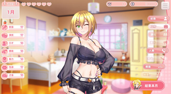 【PC/SLG游戏/官中/DLC/2.81G】与经纪人恋爱是绝对禁止2(idol hands 2) 官中正式版+全DLC+养成类SLG游戏+2.81G-第3张图片-萌站