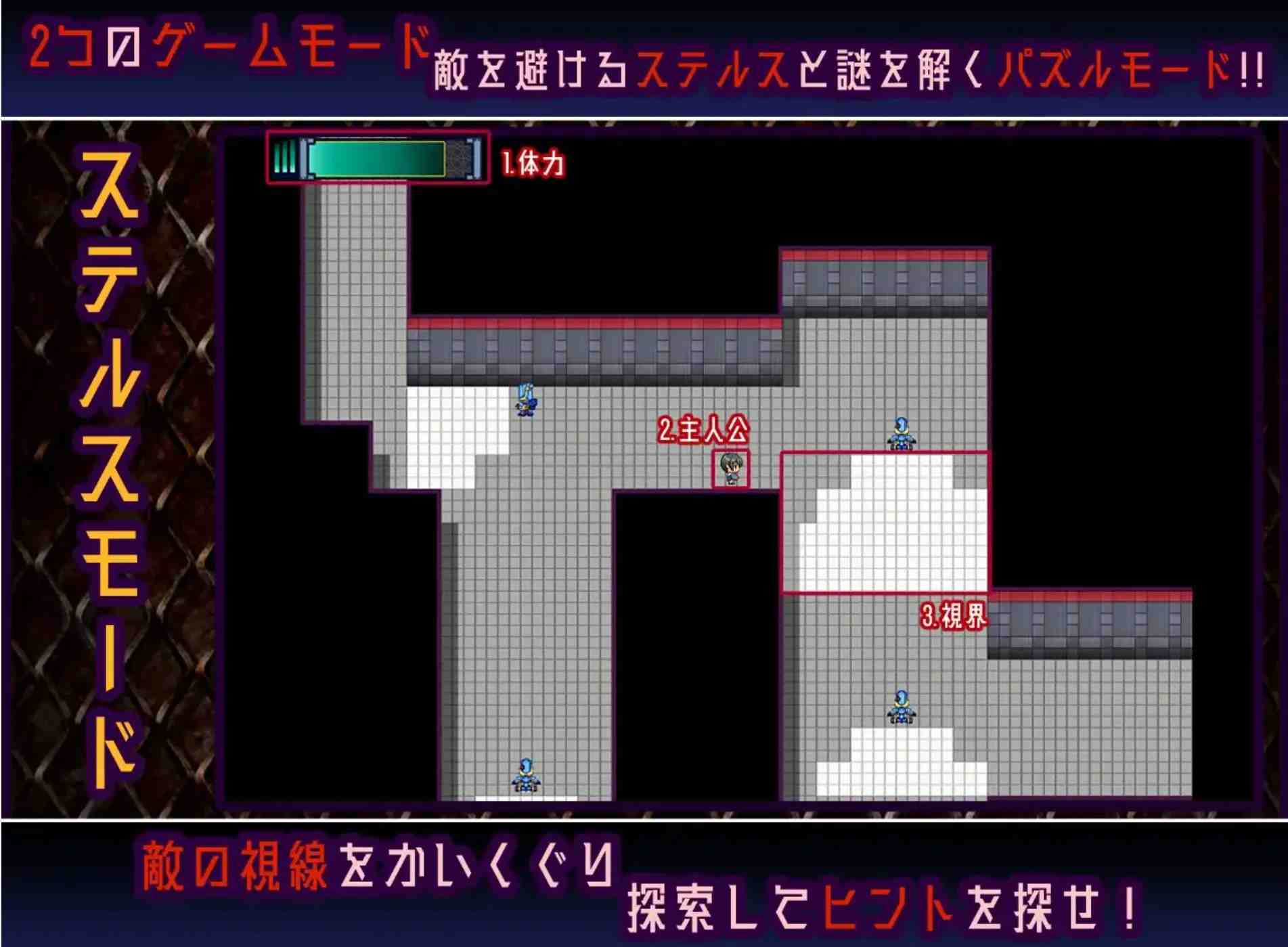 【日式ACT/全动态】Machina :RE Creation V1.00 DL正式版+全CG【300M/新作】-第4张图片-萌站 【日式ACT/全动态】Machina :RE Creation V1.00 DL正式版+全CG【300M/新作】-第4张图片-萌站