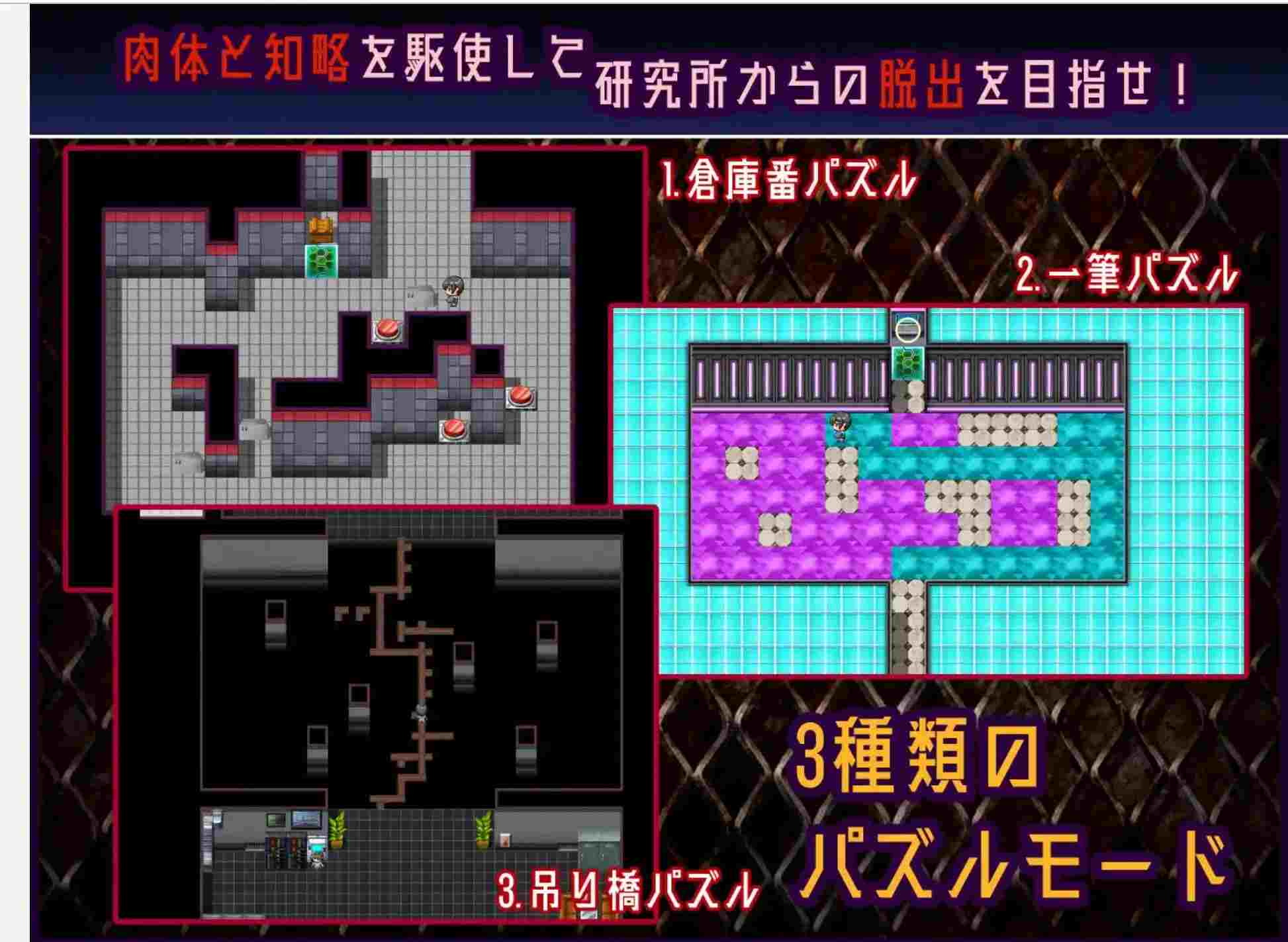 【日式ACT/全动态】Machina :RE Creation V1.00 DL正式版+全CG【300M/新作】-第5张图片-萌站 【日式ACT/全动态】Machina :RE Creation V1.00 DL正式版+全CG【300M/新作】-第5张图片-萌站
