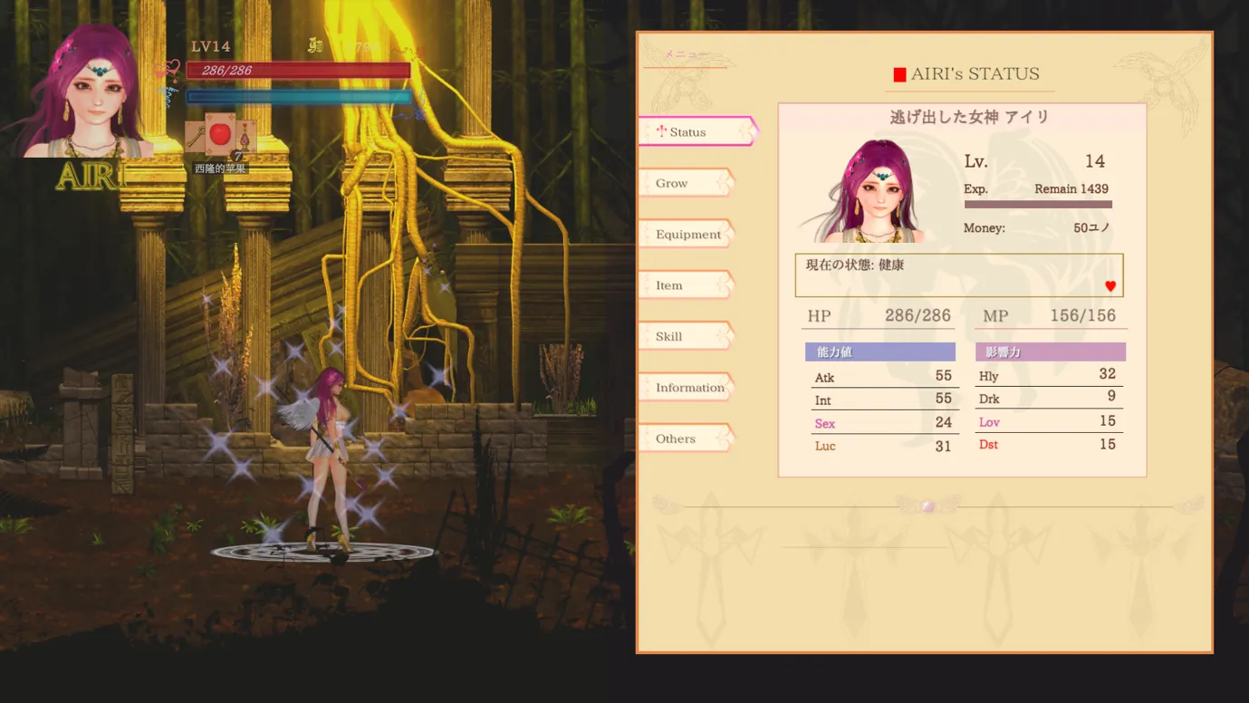 【ACT大作中文全动态战斗H】纯白女神与亡者之都2 GuiltyHell2 Part41a 官方中文版【10.7G】-第11张图片-萌站 【ACT大作中文全动态战斗H】纯白女神与亡者之都2 GuiltyHell2 Part41a 官方中文版【10.7G】-第11张图片-萌站