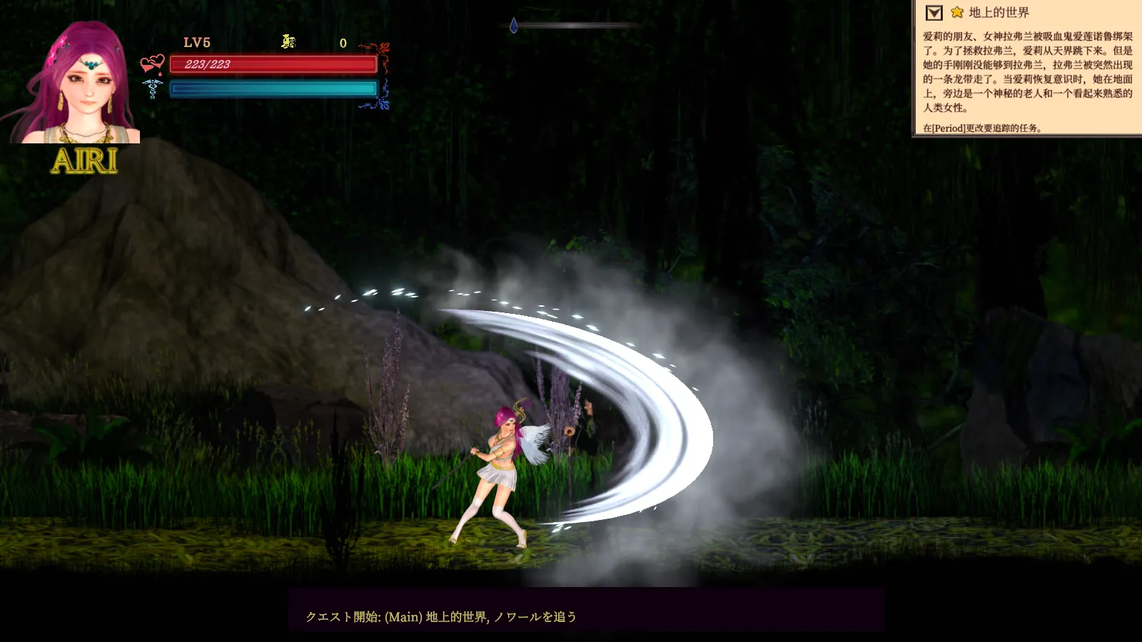 【ACT大作中文全动态战斗H】纯白女神与亡者之都2 GuiltyHell2 Part41a 官方中文版【10.7G】-第15张图片-萌站 【ACT大作中文全动态战斗H】纯白女神与亡者之都2 GuiltyHell2 Part41a 官方中文版【10.7G】-第15张图片-萌站