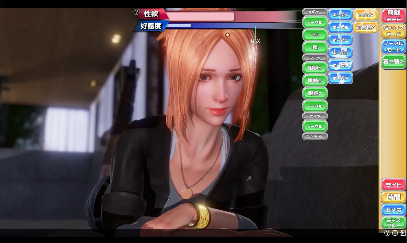 【SLG3D汉化】完美女友 完美恋人官方中文豪华版+DLC全解锁【2.35G】-第3张图片-萌站
