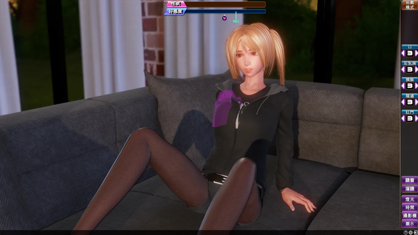 【SLG3D汉化】完美女友 完美恋人官方中文豪华版+DLC全解锁【2.35G】-第8张图片-萌站