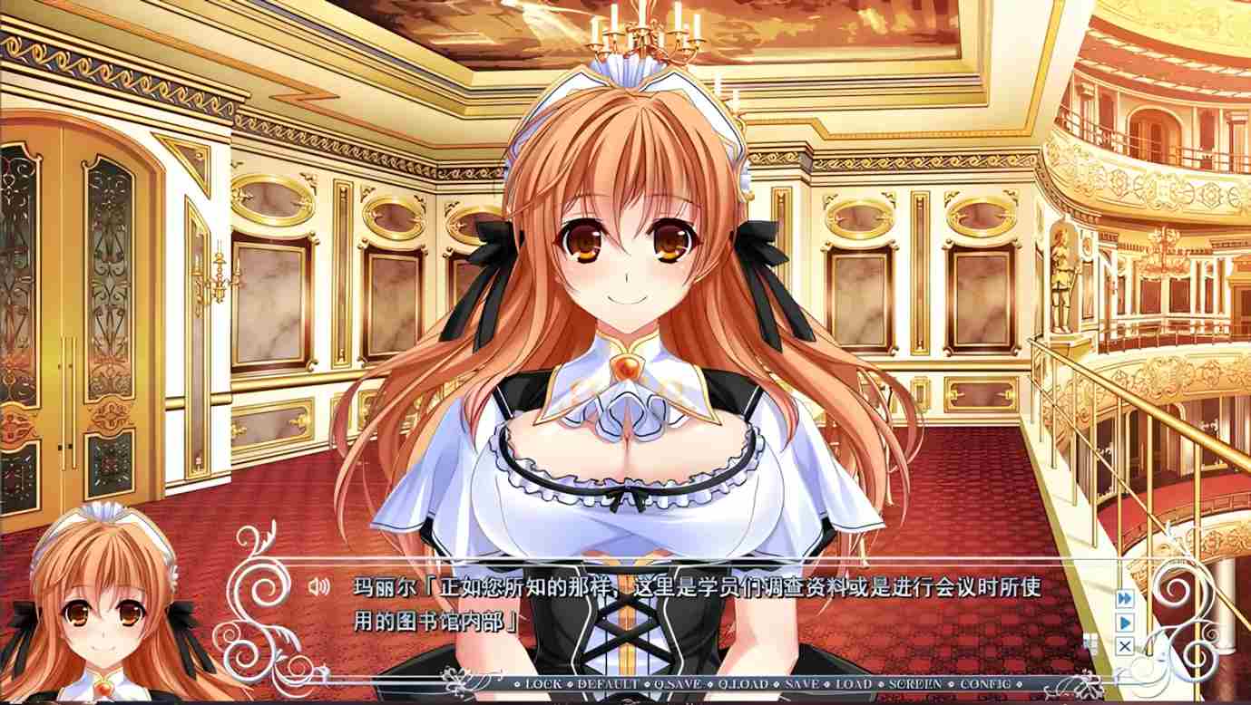 【大拔作ADV精翻全CV】骑士四重奏 全线精翻汉化硬盘版+全CG存档+攻略【4.22G】-第1张图片-萌站 【大拔作ADV精翻全CV】骑士四重奏 全线精翻汉化硬盘版+全CG存档+攻略【4.22G】-第1张图片-萌站