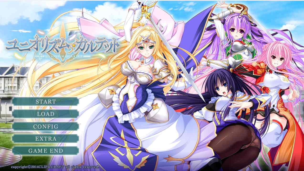 【大拔作ADV精翻全CV】骑士四重奏 全线精翻汉化硬盘版+全CG存档+攻略【4.22G】-第4张图片-萌站 【大拔作ADV精翻全CV】骑士四重奏 全线精翻汉化硬盘版+全CG存档+攻略【4.22G】-第4张图片-萌站