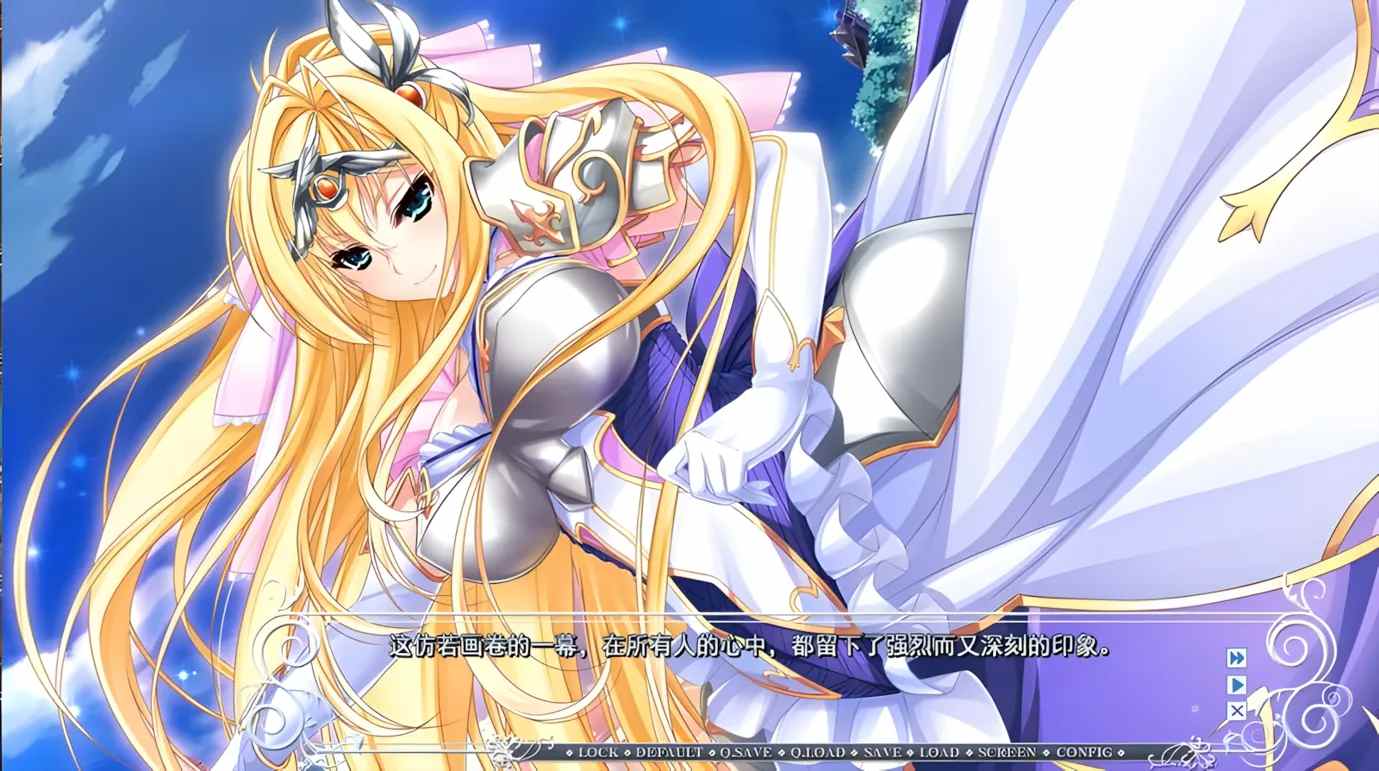 【大拔作ADV精翻全CV】骑士四重奏 全线精翻汉化硬盘版+全CG存档+攻略【4.22G】-第10张图片-萌站 【大拔作ADV精翻全CV】骑士四重奏 全线精翻汉化硬盘版+全CG存档+攻略【4.22G】-第10张图片-萌站