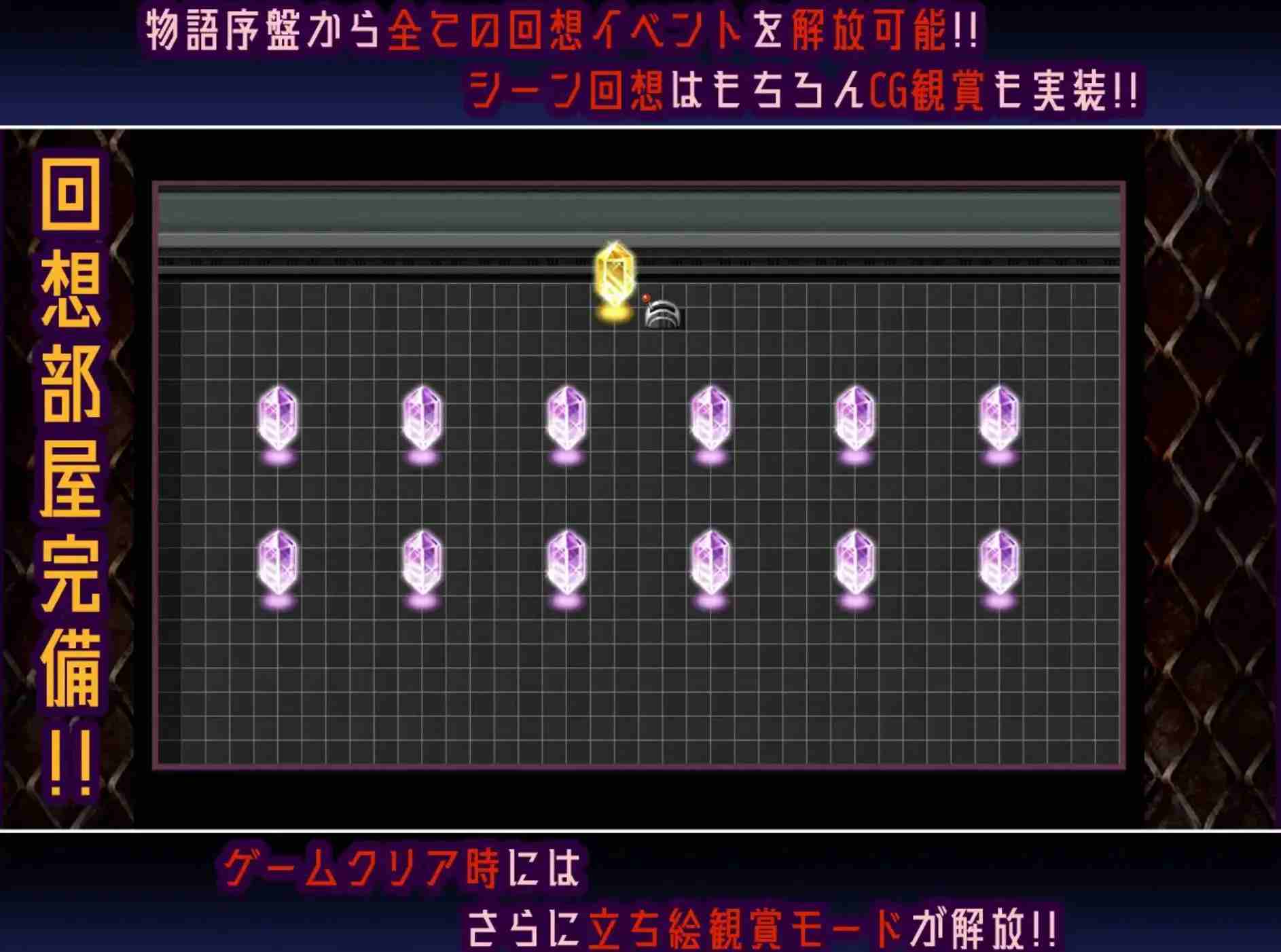 【日式ACT全动态】机翻Machina RE Creation V1.00 DL正式版+全CG【381M新作】-第3张图片-萌站