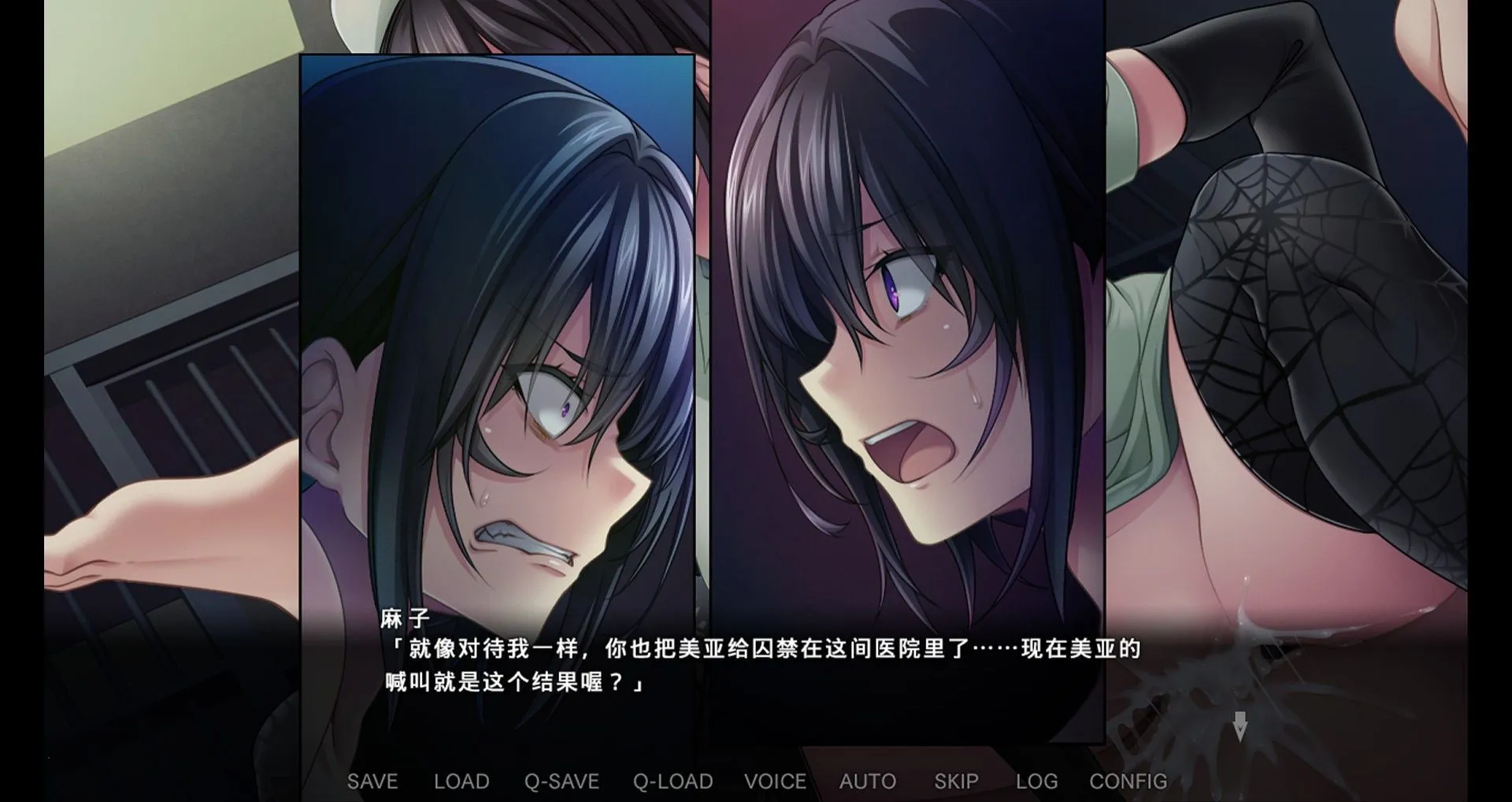 【日式ADV中文】 病房轶事～在凶恶护士长主宰的医院深渊中过着卧底生活 STEAM官方中文版【1.2G全CV】-第9张图片-萌站