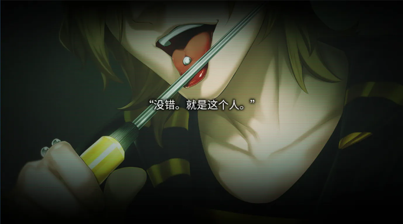 【日系ADV官中黑暗】丑小鸭与文字祸 みにくいモジカの子官中文步兵版+存档【2.91G-第9张图片-萌站