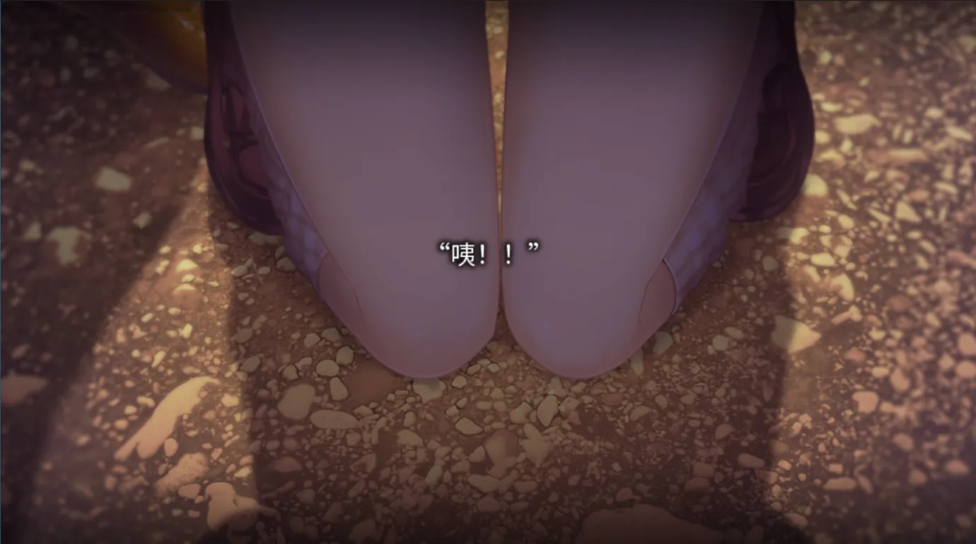 【日系ADV官中黑暗】丑小鸭与文字祸 みにくいモジカの子官中文步兵版+存档【2.91G-第15张图片-萌站