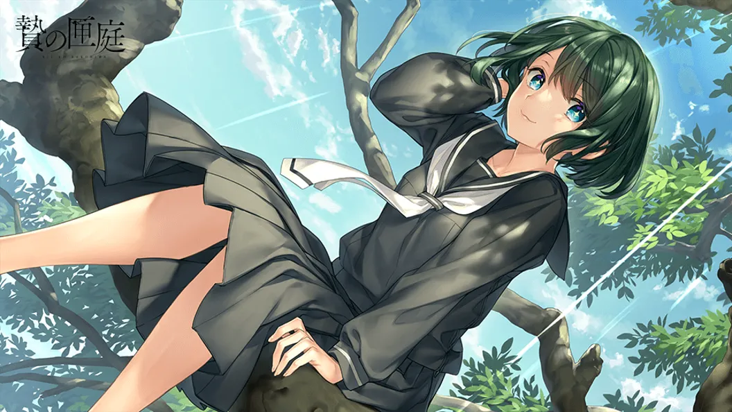 【日系ADV官中血腥】贄の匣庭  贽之匣庭 R18 Ver1.10 官方中文版【3.1G】-第14张图片-萌站