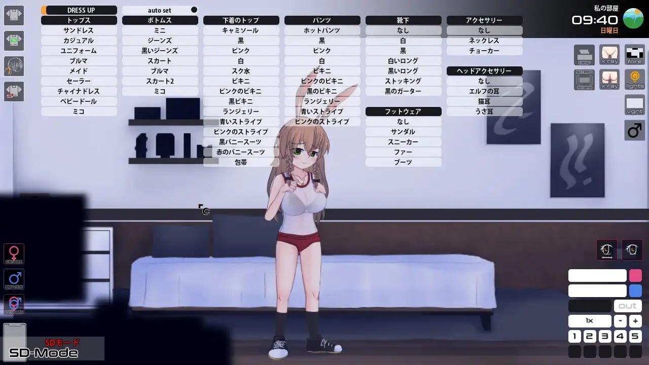 PC/SLG/#同人热潮！！爱意！ #Doujin Fever!! Affection! 日文生肉版-第3张图片-萌站