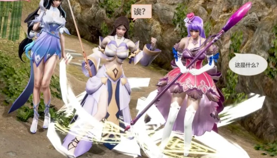 【全彩/无修/凌辱/重口】王者峡谷三女神01-03(完)X4+番外 [399p+318m][百度盘]-第1张图片-萌站