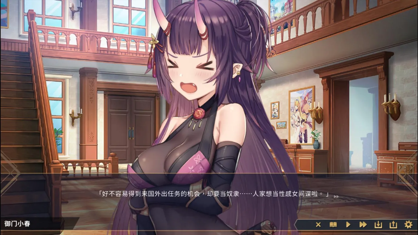 【日系SLG精品官中无码】赫雷斯的角斗场Ⅱ 赫雷斯的角鬥場2 Ver1.007 官方中文步兵版+全CG存档【1.41G】-第2张图片-萌站