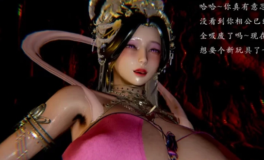 免费补偿【全彩无修】武林01-12 [2+130m][百度盘]-第2张图片-萌站