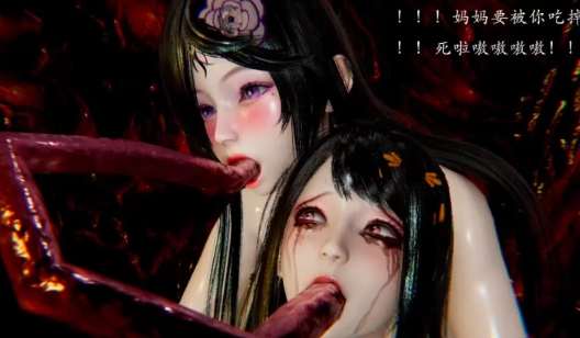 免费补偿【全彩无修】武林01-12 [2+130m][百度盘]-第1张图片-萌站