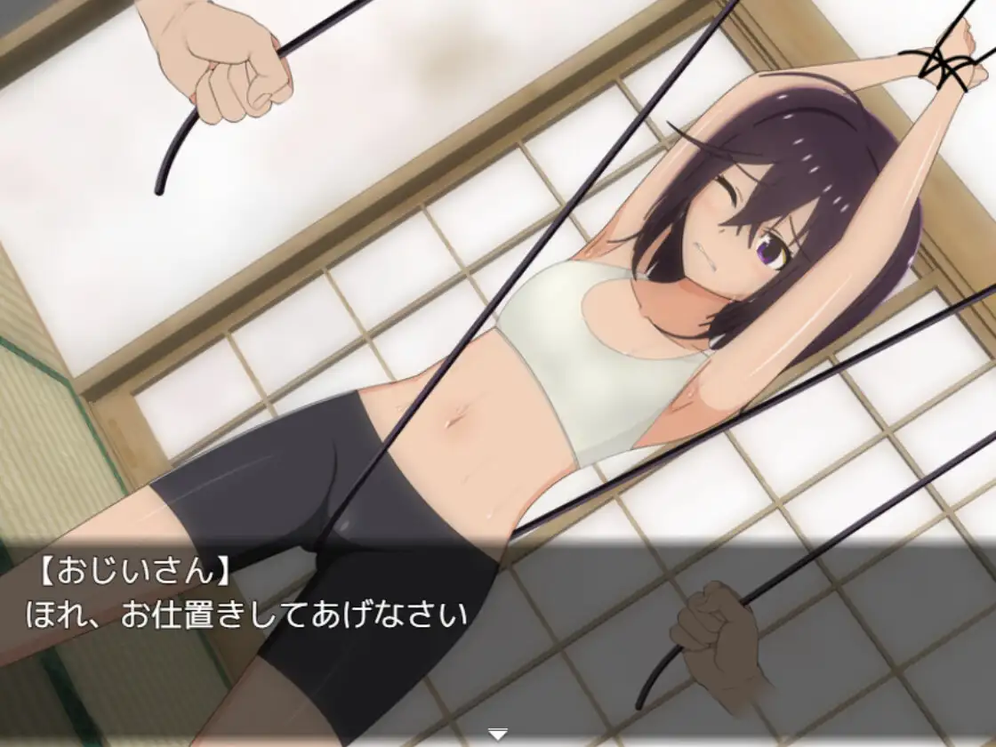 【DLsite/汉化/癖好/性趣/女主人公/特殊癖好/变态/日常/生活/姐姐×正太/羞耻/耻辱/阴毛/腋毛/粪便/排泄物】夏日乡间生活～我成为了年下表妹的教育担当～ & 夏休み田舎生活～年下いとこの教育係になりました～【PC/社团名：てるかラボ/RJ393840】-第2张图片-萌站