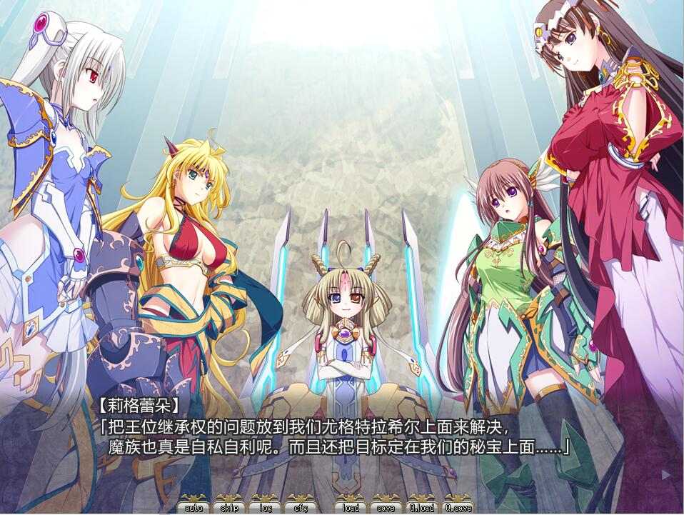 【粉丝福利/白嫖/PC/精品/SLG/策略/后宫】圣女之血v1.09【共3.2GB】【精翻汉化】-第11张图片-萌站