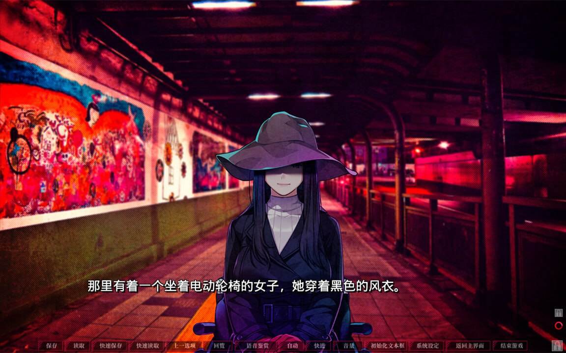 电脑端/[ADV] STEAM官方中文【简+繁】  失眠的羊与孤独的狼   重口警告！  发行日期:2024 年 12 月 10 日 入正地址：STEAM -第1张图片-萌站