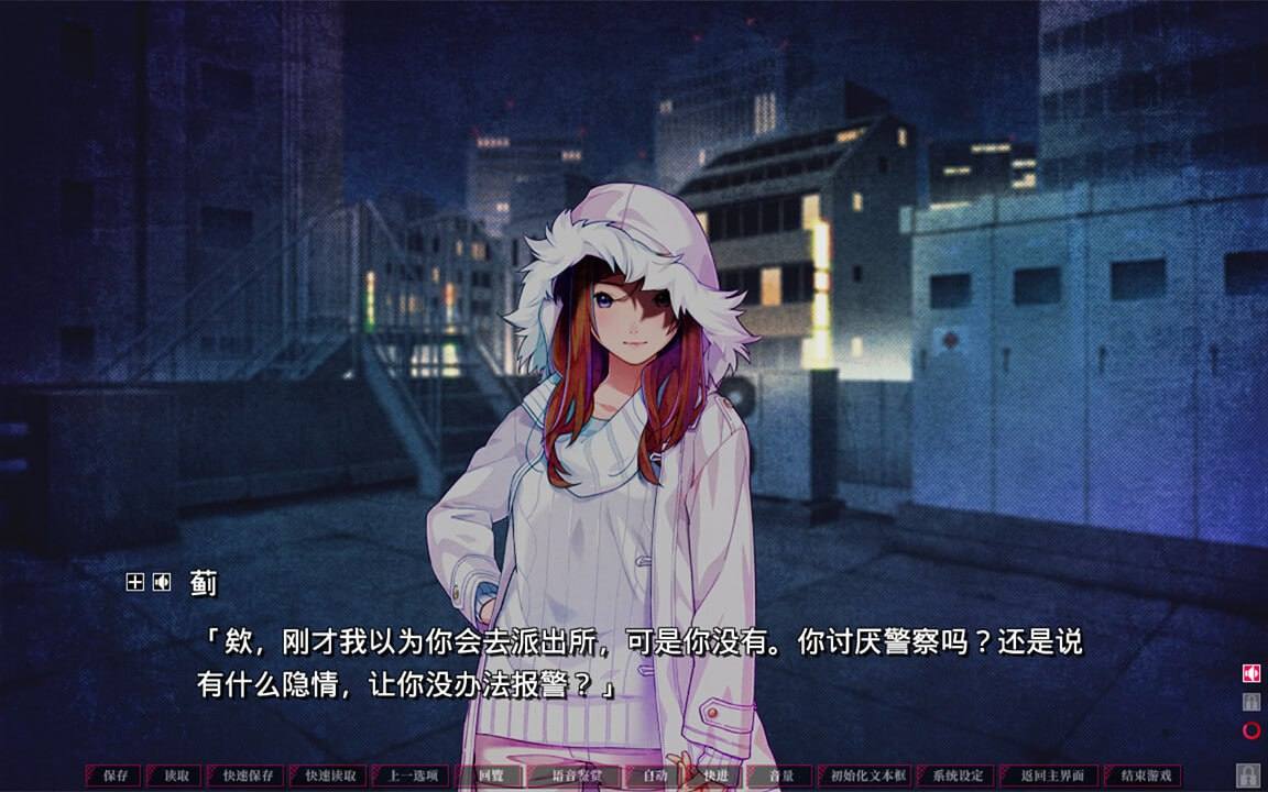 电脑端/[ADV] STEAM官方中文【简+繁】  失眠的羊与孤独的狼   重口警告！  发行日期:2024 年 12 月 10 日 入正地址：STEAM -第3张图片-萌站