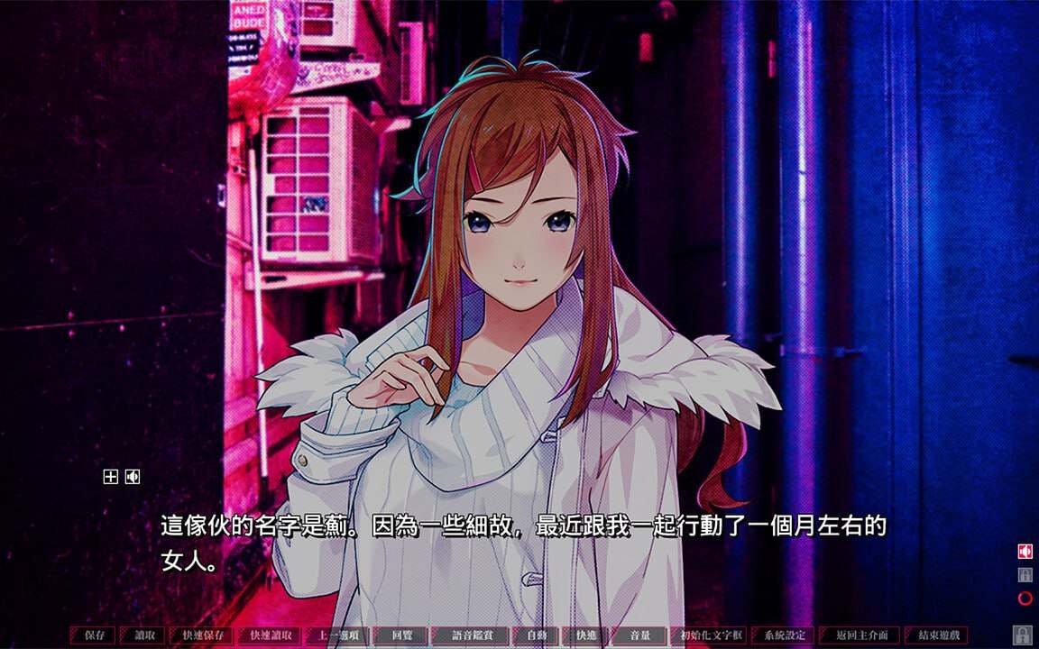 电脑端/[ADV] STEAM官方中文【简+繁】  失眠的羊与孤独的狼《外传》-第1张图片-萌站