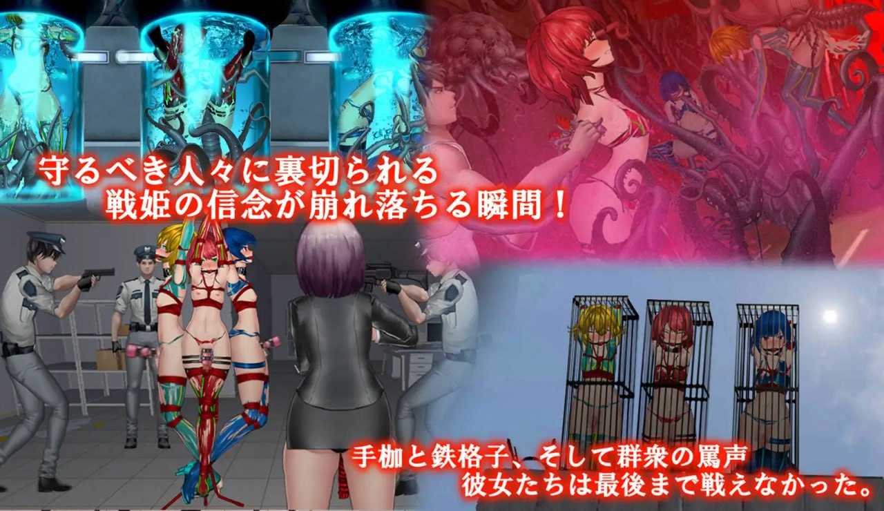 电脑端/[3D] DL官方中文  女体化装置   女体化デバイス  贩卖日  2024年12月13日 0点 入正地址：dlsite -第3张图片-萌站