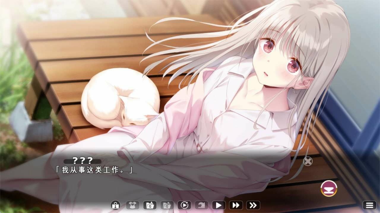 [日式ADV/新汉化/存档] 异想魅惑2 暮色廻奇谭 きまぐれテンプテーション2 ゆうやみ廻奇譚 精翻汉化版+全CG存档-第5张图片-萌站