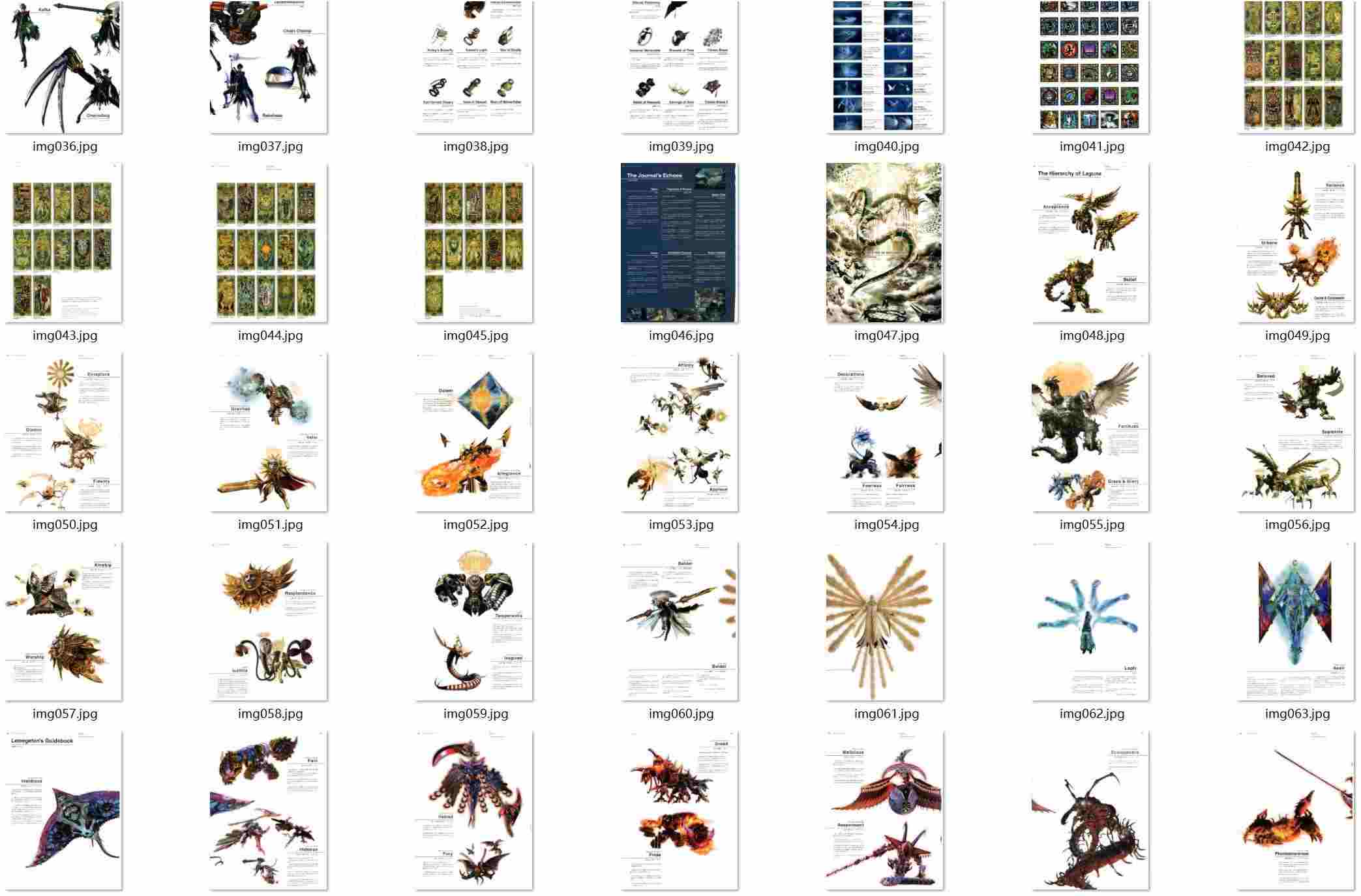 猎天使魔女ベヨネッタ2 公式設定資料集（212P）-第3张图片-萌站