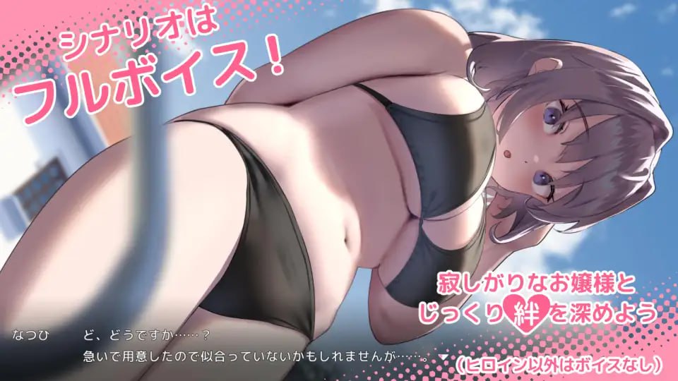 A242 夏色课程～最后的夏天时光 -第6张图片-萌站