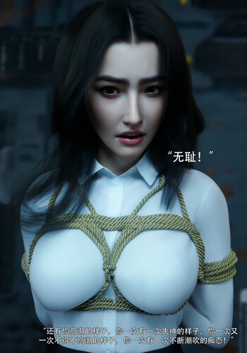 青鸾殇-秦璐篇01-04-第1张图片-萌站
