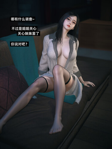 千娇百媚01-3-第4张图片-萌站