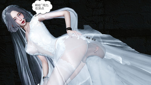 妻心如刀01-14(完)+番外1-2-第2张图片-萌站