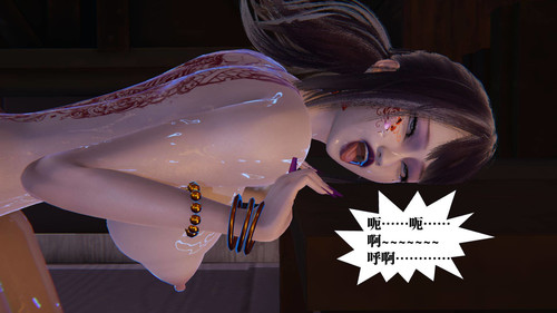 奴隶女王01-02+短篇-第1张图片-萌站