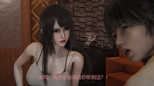 泥沼困梦！-第5张图片-萌站