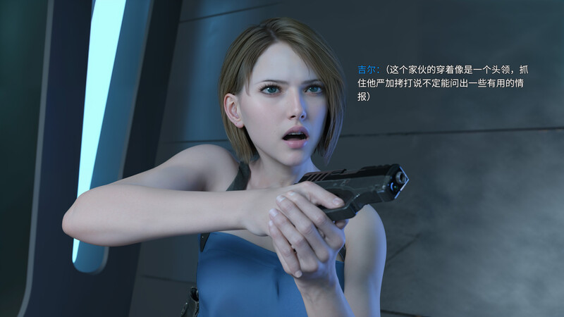 美少女战士の殇01-16-第6张图片-萌站