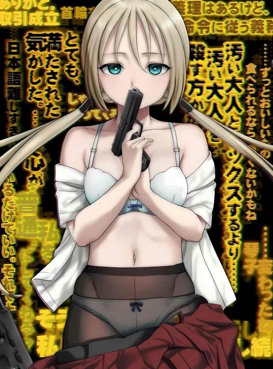 [日式大作ADV] 犯罪边境 Liminal Border Part III クリミナルボーダー 3rd offence v1.0.2 官方中文版 [5.40G]-第2张图片-萌站