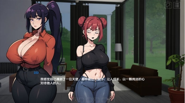 【PC/安卓/汉化版/SLG游戏/1.89G】心中有数:五人之中的一人 Ver1.6eA 汉化版+PC+安卓+SLG游戏+1.89G-第3张图片-萌站