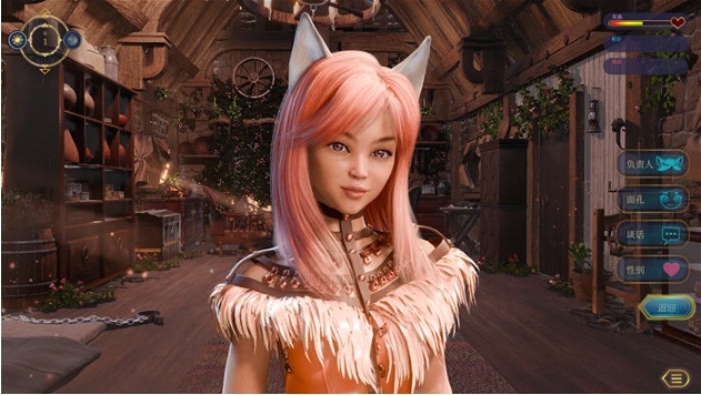 【PC/官中/互动/SLG游戏/1.98G】神秘的念想(Arcane Lust) STEAM官方中文版+互动SLG游戏+1.98G-第2张图片-萌站