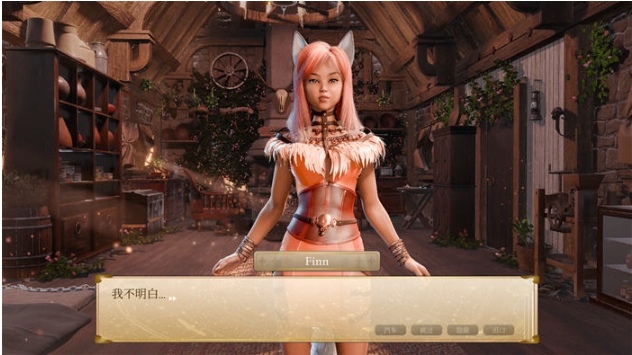 【PC/官中/互动/SLG游戏/1.98G】神秘的念想(Arcane Lust) STEAM官方中文版+互动SLG游戏+1.98G-第3张图片-萌站