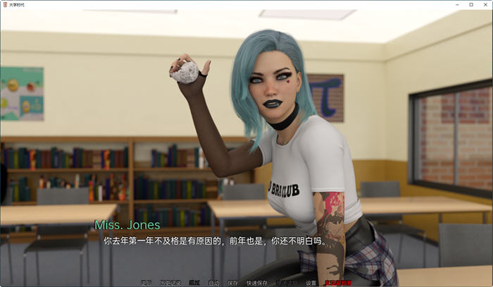 【PC/安卓/汉化版/SLG游戏/3.25G】大学时代(University Days) EP.12 汉化版+PC+安卓+动态SLG游戏+3.25G-第4张图片-萌站