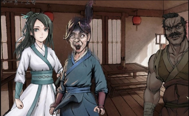 【PC/官中/全DL/角色扮演/1.72G】活侠传 Ver1.0.3300.2 官方中文版+全DLC+角色扮演类游戏+1.72G-第3张图片-萌站