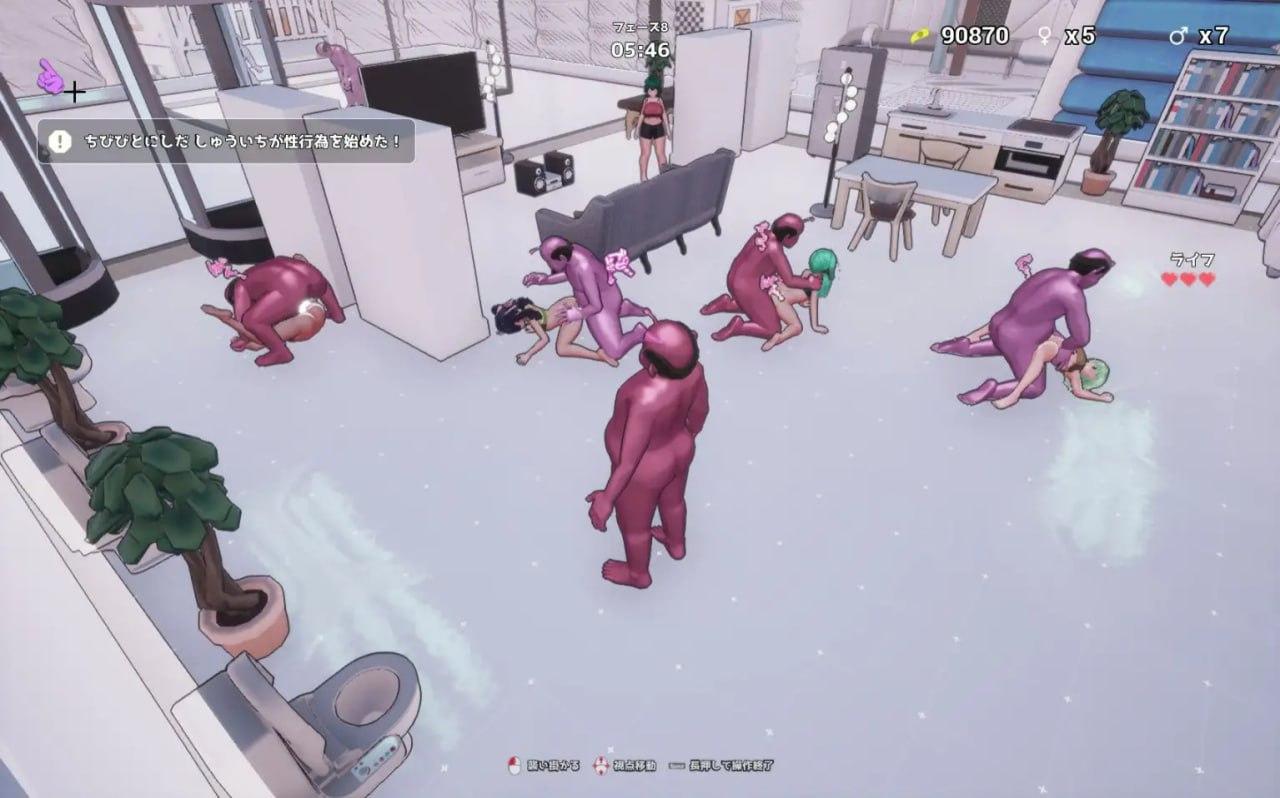 【粉丝福利/白嫖/PC/SLG/3D/触摸/怀孕】饲育淫! 【共1.6GB】【官方中文】【萌站好耶好耶】
