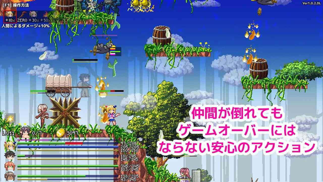 【粉丝福利/白嫖/PC/ACT/像素/动态/异种奸】魔法使艾摩那的半兽人退治【共430M】【官方中文】【萌站好耶好耶】-第7张图片-萌站 【粉丝福利/白嫖/PC/ACT/像素/动态/异种奸】魔法使艾摩那的半兽人退治【共430M】【官方中文】【萌站好耶好耶】-第7张图片-萌站