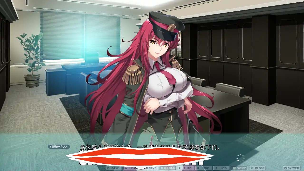 [ADV/竹子社汉化/动态] 晶士姐姐~搾精士のお姉さん AI汉化版+全CG存档 电脑 4.5G￼￼-第2张图片-萌站