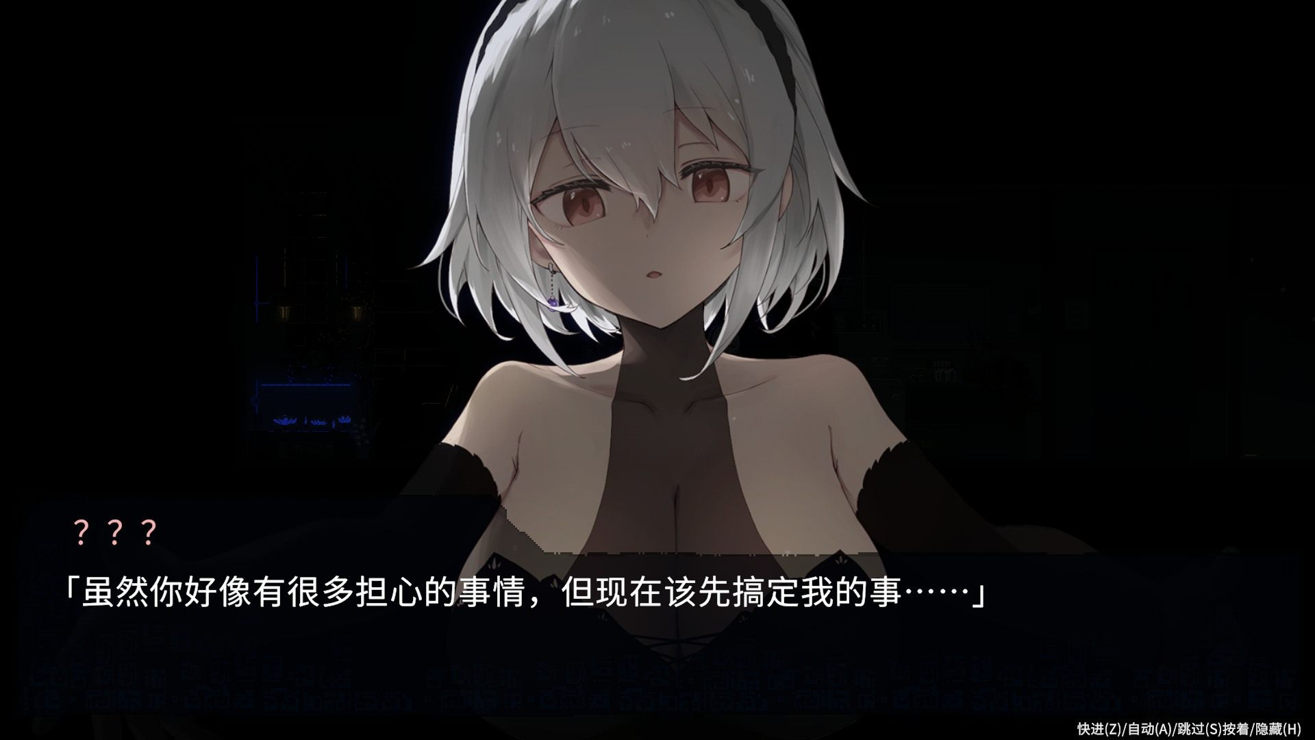 【爆款像素ACT/动态/PC】DECOY 群青的魔女 官方中文版+存档【新官中/1.3G】-第2张图片-萌站