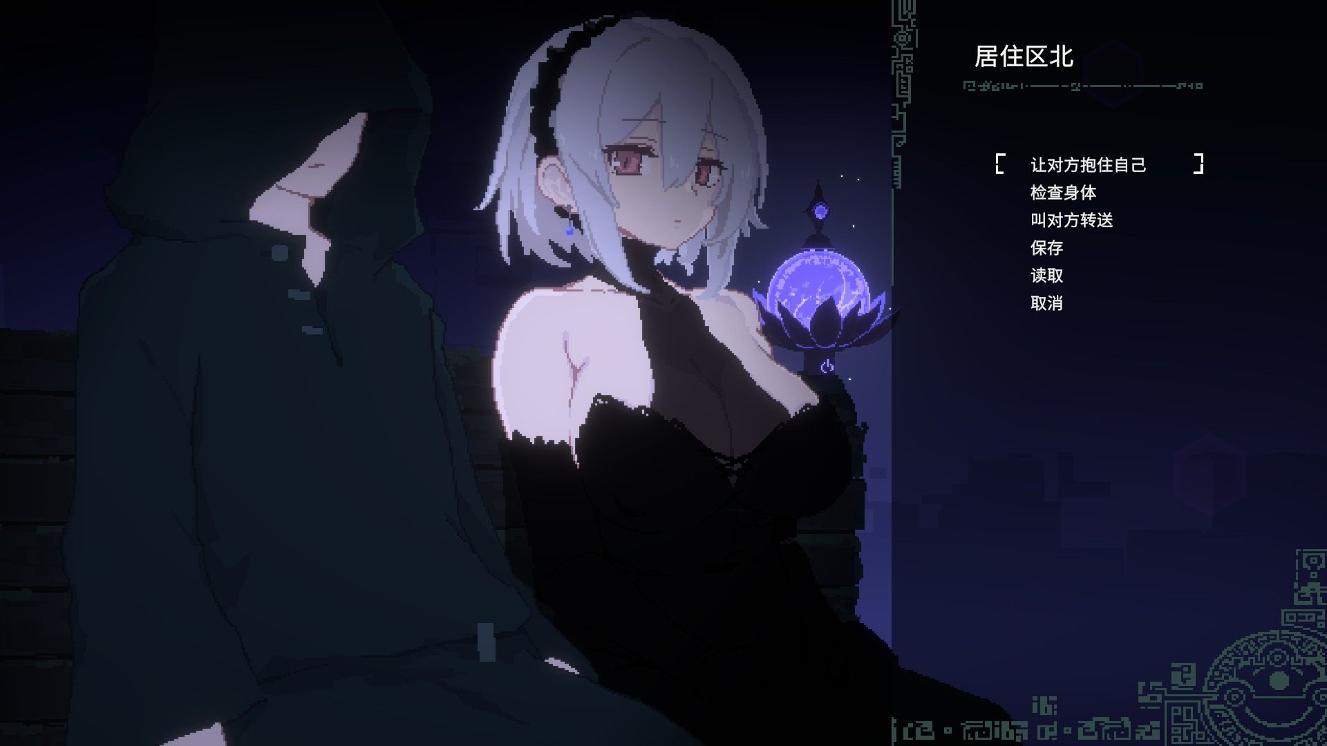 【爆款像素ACT/动态/PC】DECOY 群青的魔女 官方中文版+存档【新官中/1.3G】-第3张图片-萌站